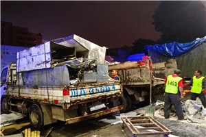 成都混凝土拆除公司的鋼筋混凝土拆除工程施工方案