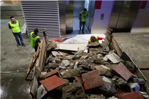 成都混凝土拆除公司的鋼筋混凝土拆除工程施工方案