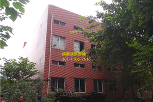 勘察和測量即將施工的廠房醫(yī)藥拆除20191016