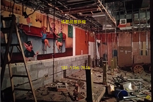 成都武侯區(qū)拆除凱德廣場(chǎng)西餐廳20191015