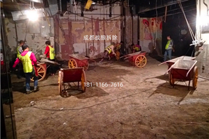 成都錦江區(qū)春熙路群光商場(chǎng)拆除清運(yùn)收尾20191021