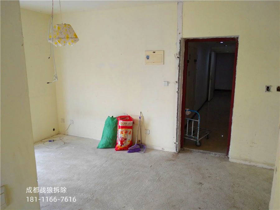 IMG_20191010_154715R.jpg IMG_20191010_154715R.jpg