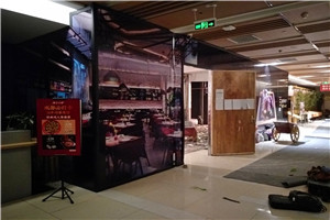 實(shí)木地板拆除后換什么鋪地最省工?