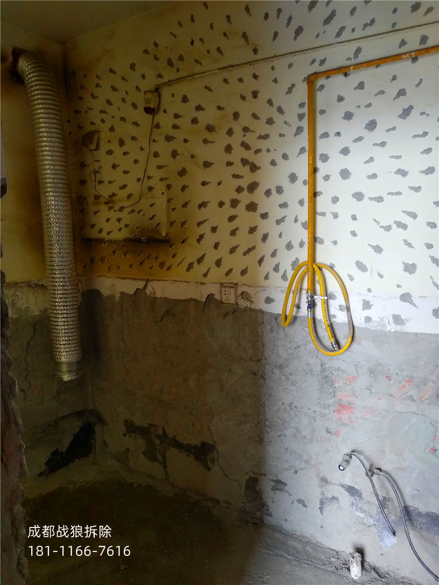 IMG_20191010_154740R.jpg IMG_20191010_154740R.jpg