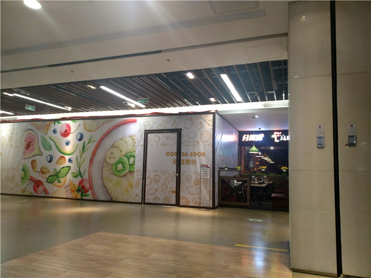 商場(chǎng)拆除,成都專業(yè)商場(chǎng)拆除公司哪家好