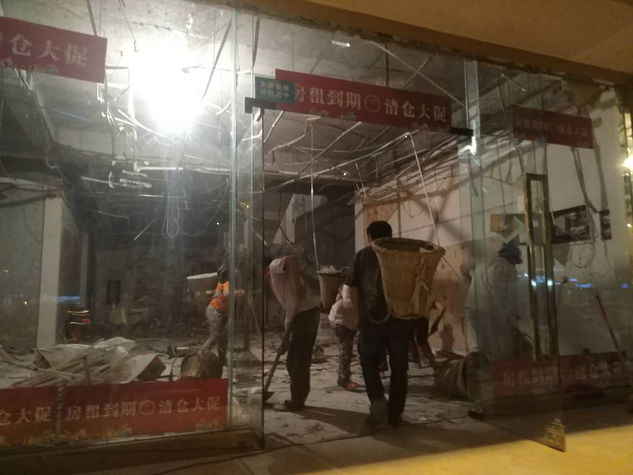 成都酒店拆除酒店拆除專業(yè)團(tuán)隊費(fèi)用電話
