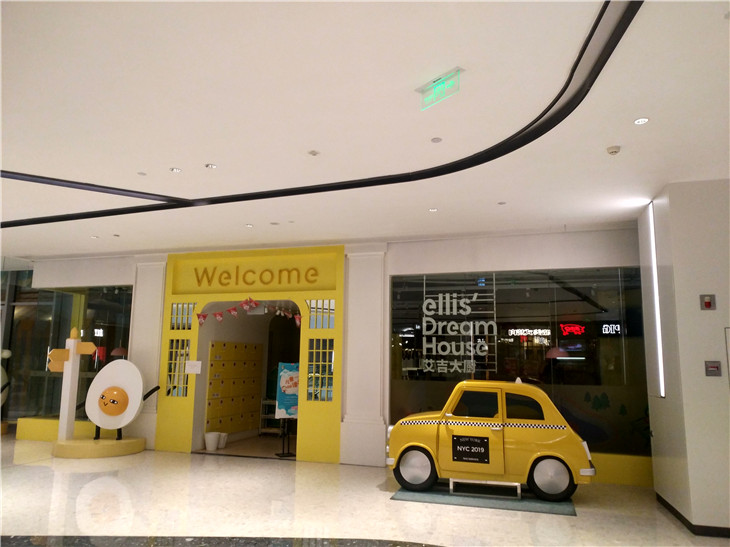 商場拆除一平方多少錢?成都戰狼專業商場拆除