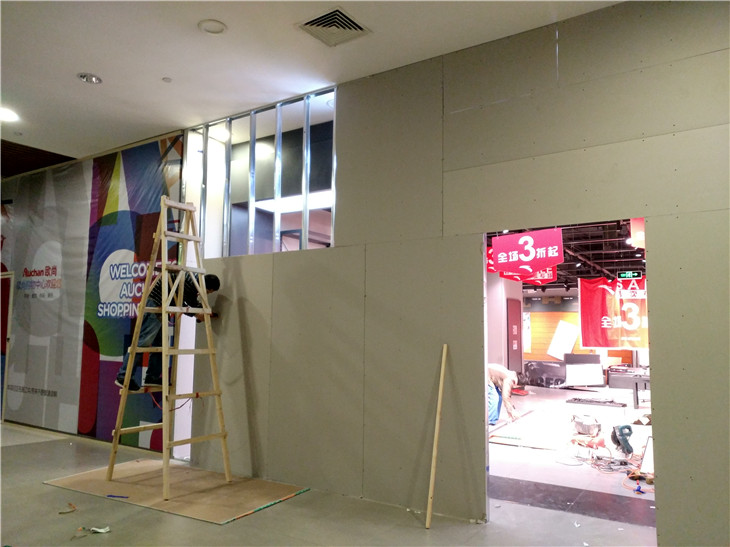 成都歐尚商場拆除安踏店拆除撤場施工打圍