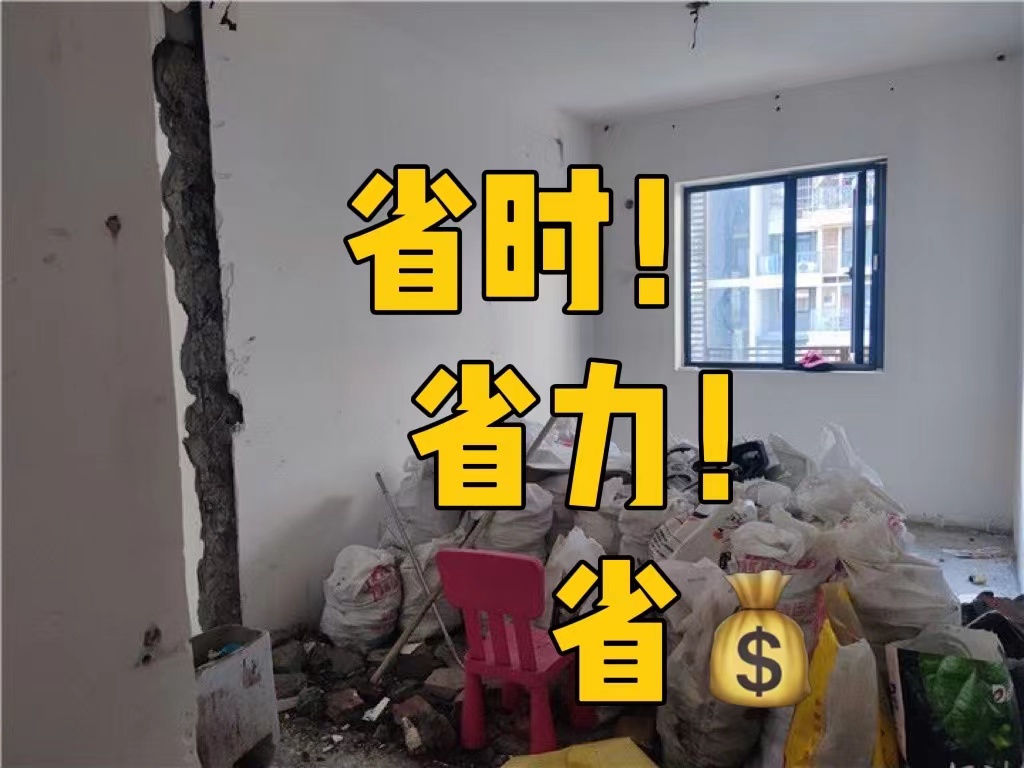 WechatIMG250.jpeg WechatIMG250.jpeg