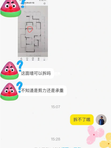 1660031641119.jpg 1660031641119.jpg