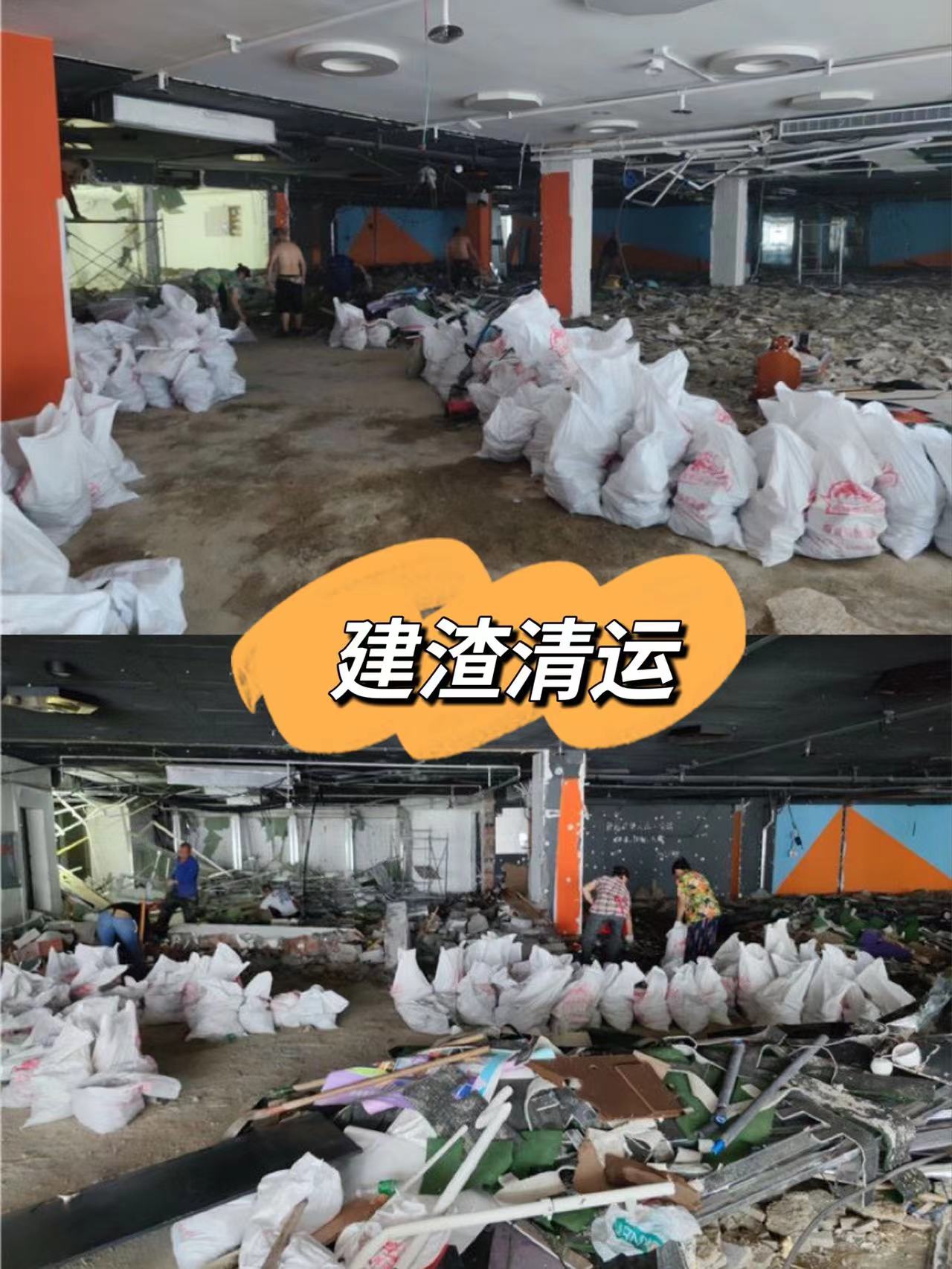 工裝拆除|天府長(zhǎng)城南熙里困獸格斗某商鋪10天拆完!